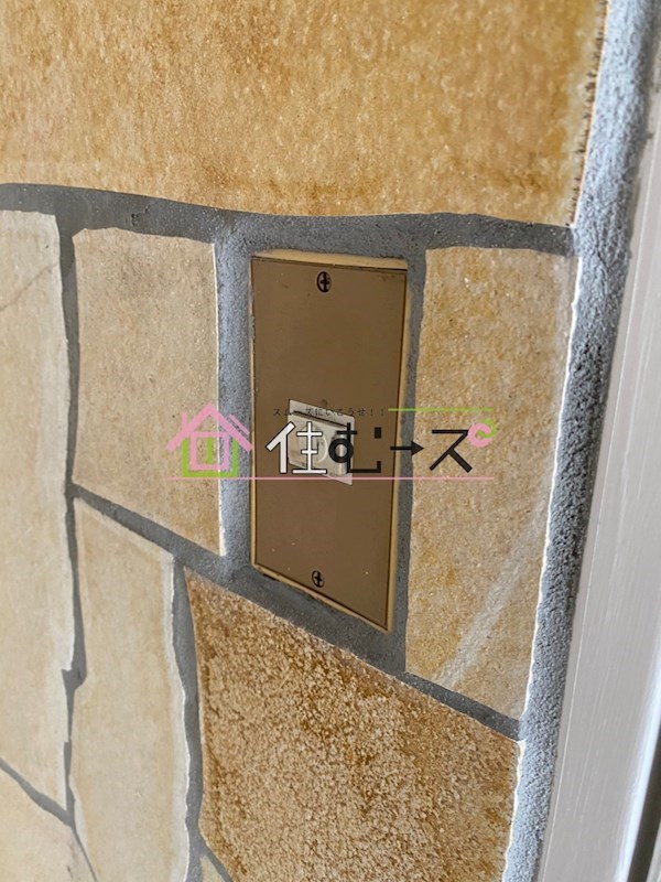 大宝　谷六ロイヤルハイツ その他5