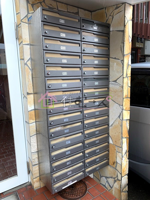 大宝　谷六ロイヤルハイツ その他外観3