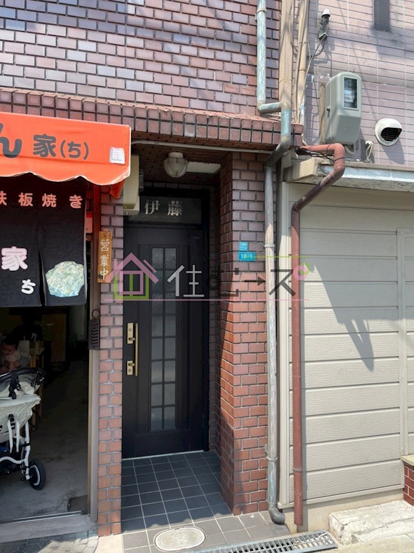 伊藤マンション その他1
