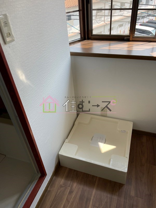 伊藤マンション その他3