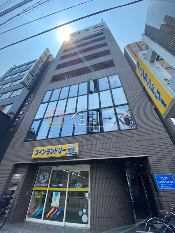 星陽エンブレムビル 外観