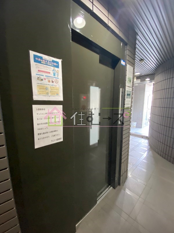 星陽エンブレムビル その他外観4