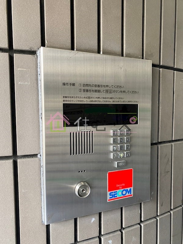 星陽エンブレムビル その他外観5