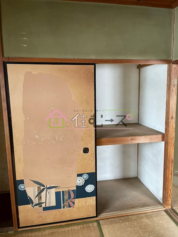 嶋川マンション その他3