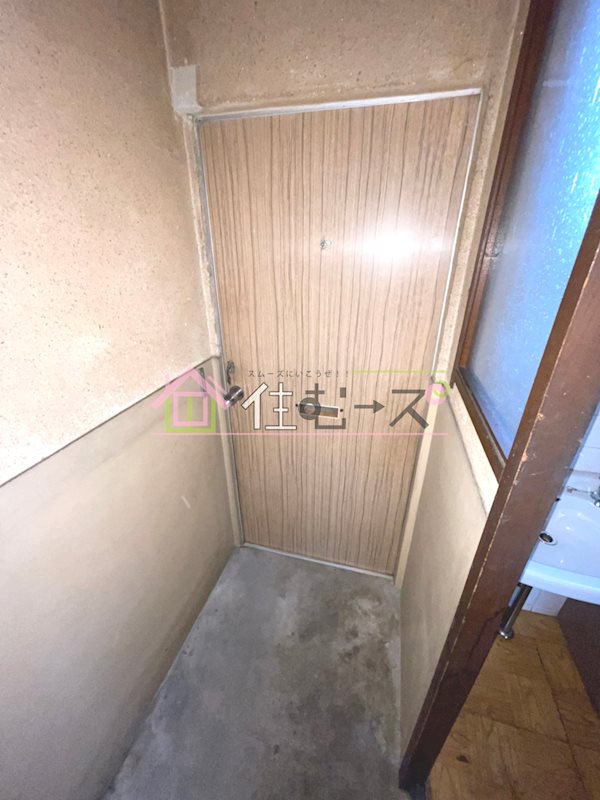 嶋川マンション 玄関