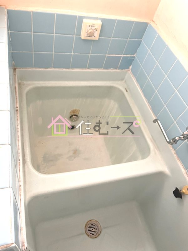 嶋川マンション 風呂画像