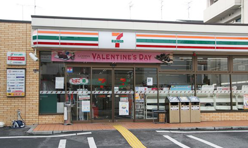 嶋川マンション 周辺画像3