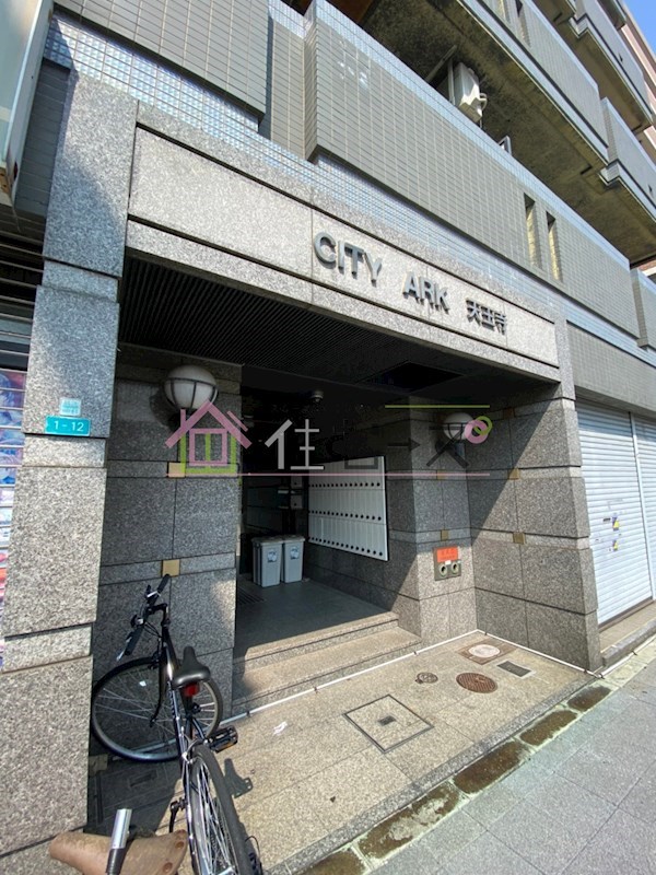 シティアーク天王寺 その他1