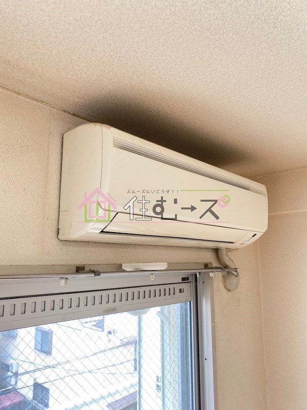 サンビル勝山北 その他3