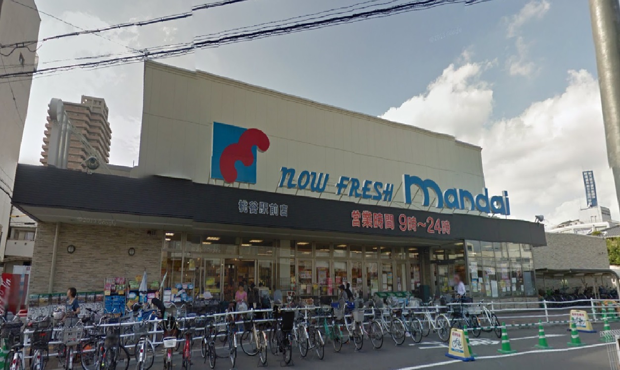 サンビル勝山北 周辺画像6