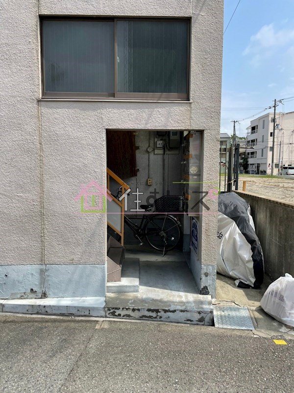 吉田マンション その他1