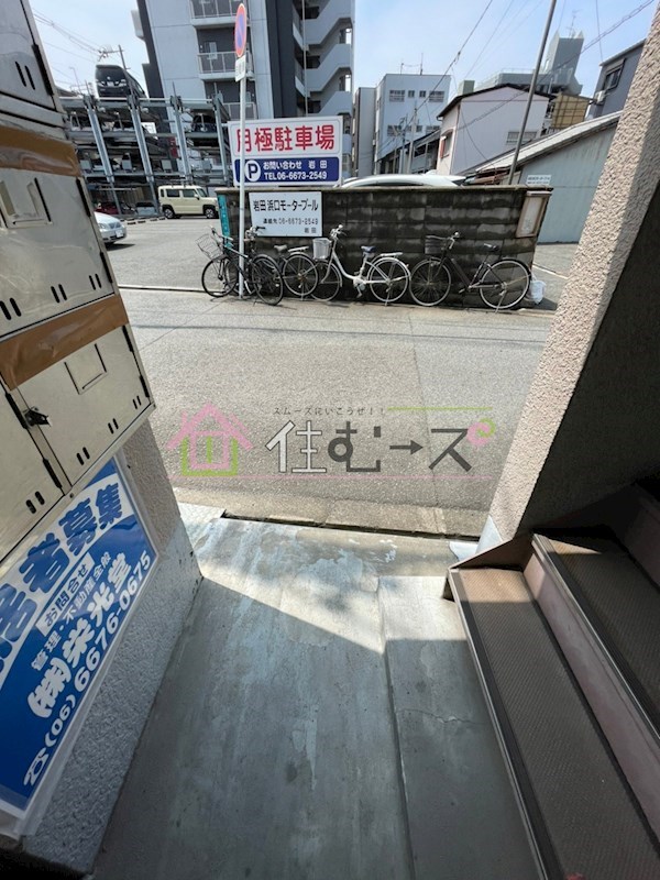 吉田マンション その他外観2