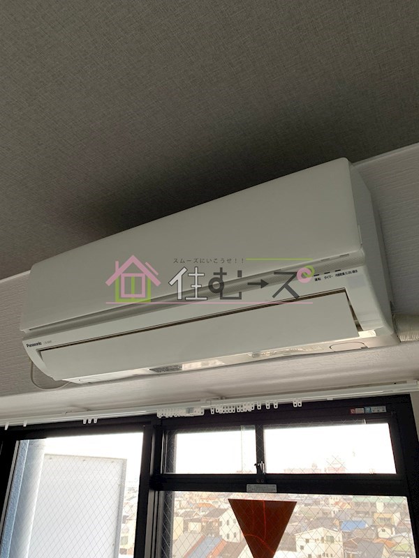 アルピーヌ旭 その他6