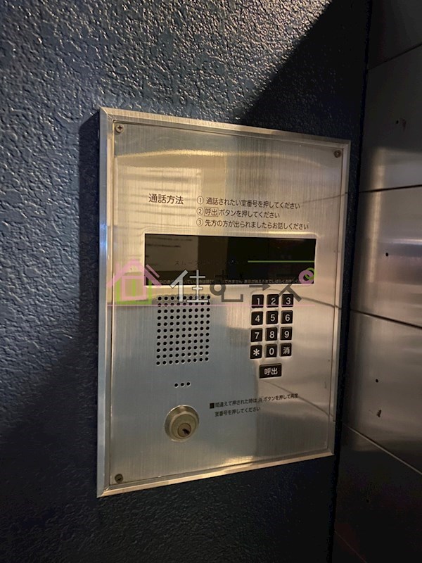 アルピーヌ旭 その他外観2