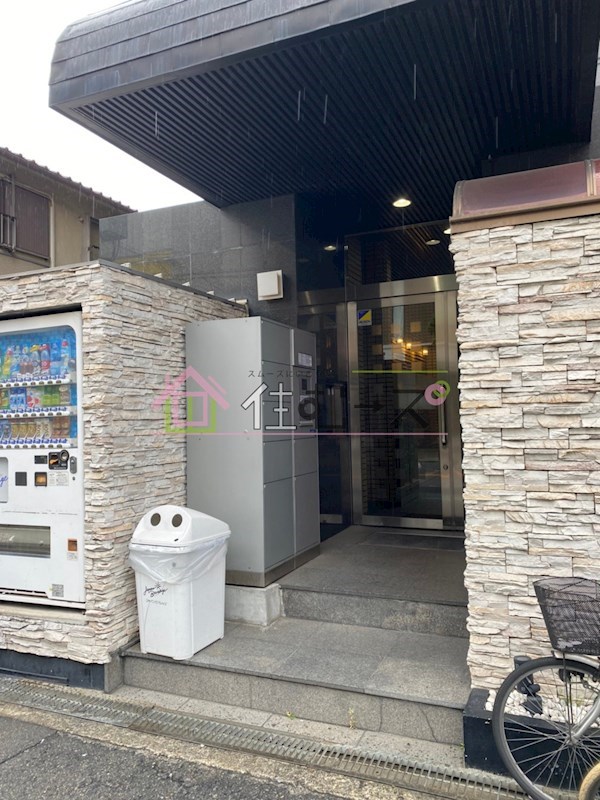 ノアーズアーク88 その他1