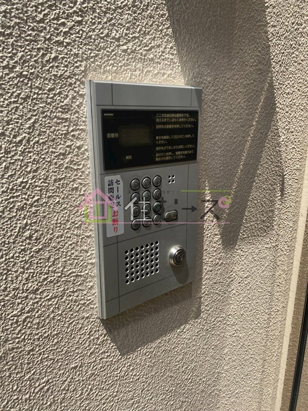 サンピアふじ その他外観5