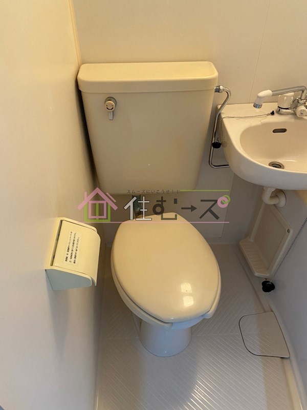 メゾンガロパンⅠ その他6