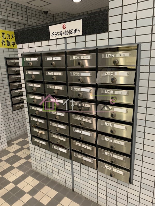 グリーンハイツⅡ その他外観5