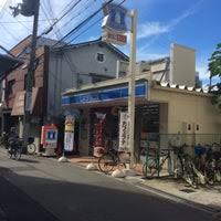 ライオンズマンション新大阪第5 周辺画像4