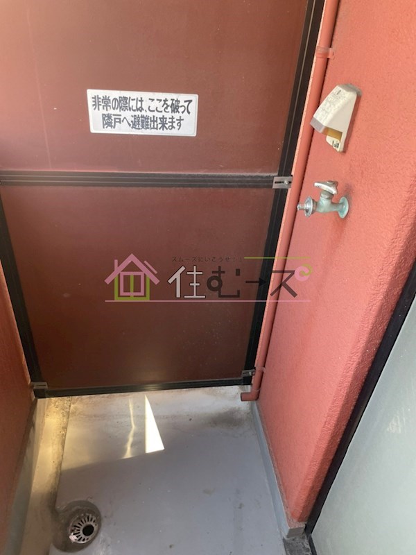 東洋プラザ泉尾 その他2