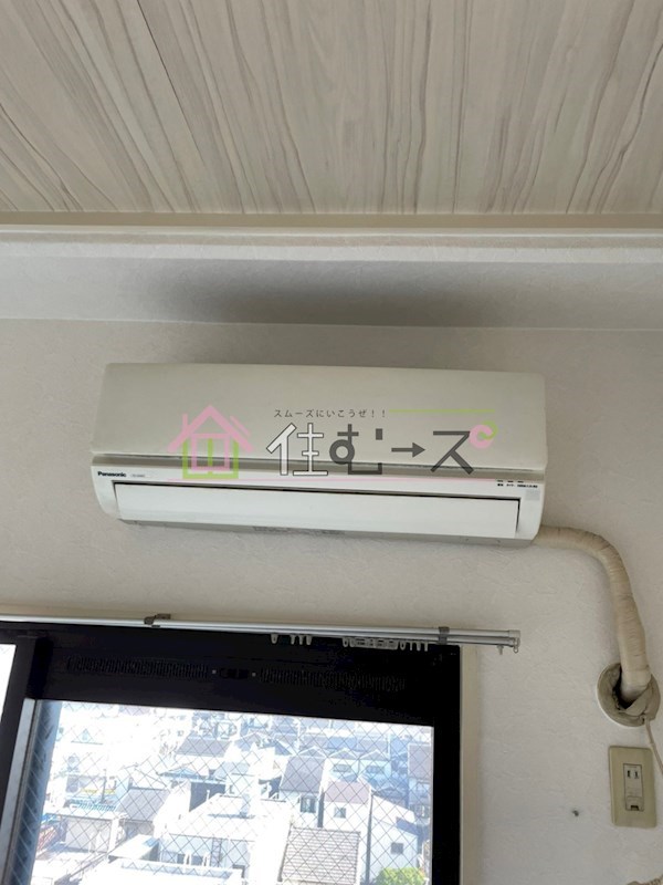 東洋プラザ泉尾 その他4