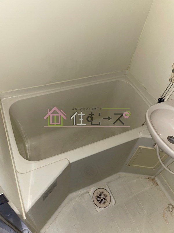 東洋プラザ泉尾 風呂画像