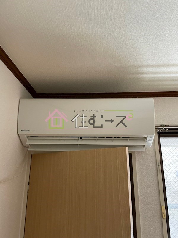 ハイツ正覚寺 その他4