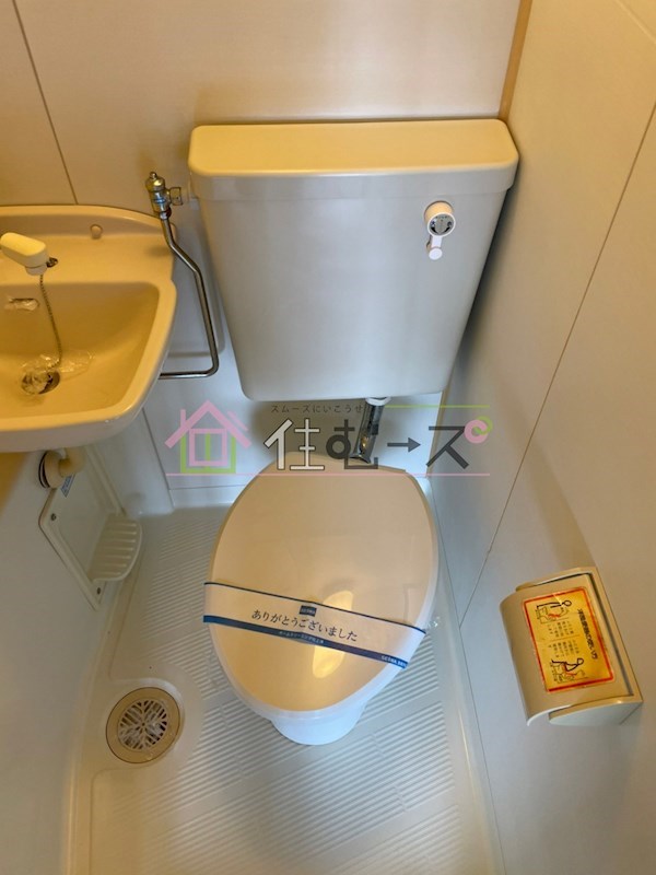 Perfect　Life新大阪  その他4