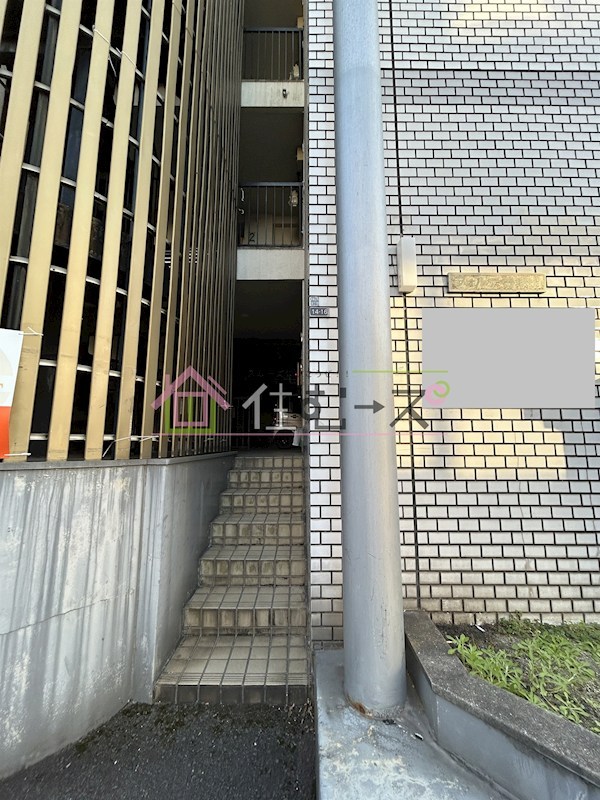 フォルテ帝塚山 その他1