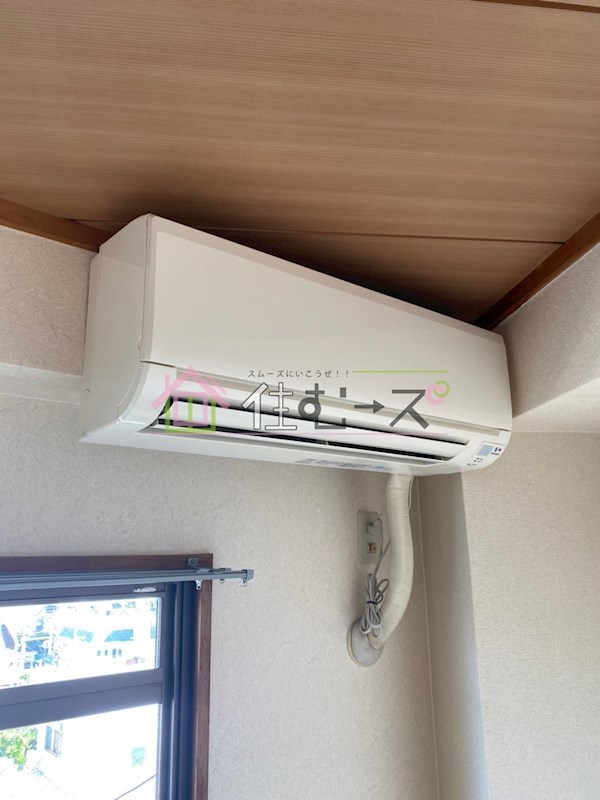 グレイス野里 その他2