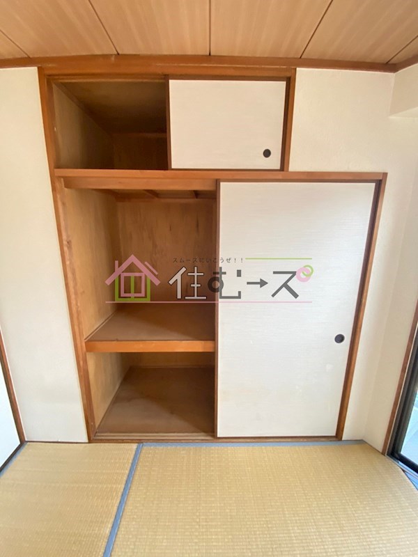 グレイス野里 その他3