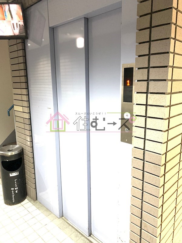 グレイス野里 その他外観3