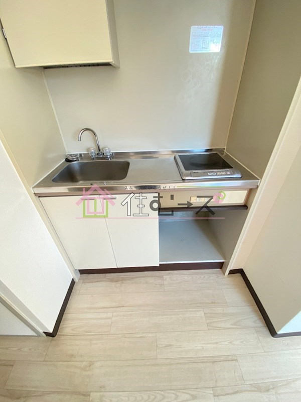 グレイス野里 キッチン