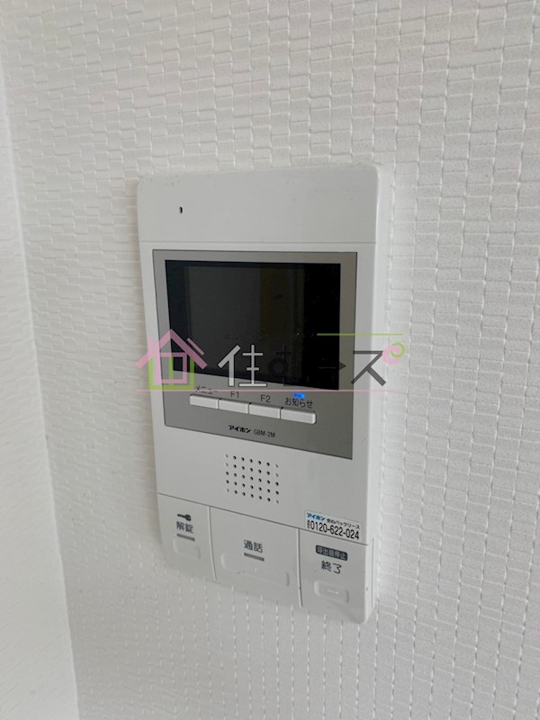 ラコンテ・スィエル その他5