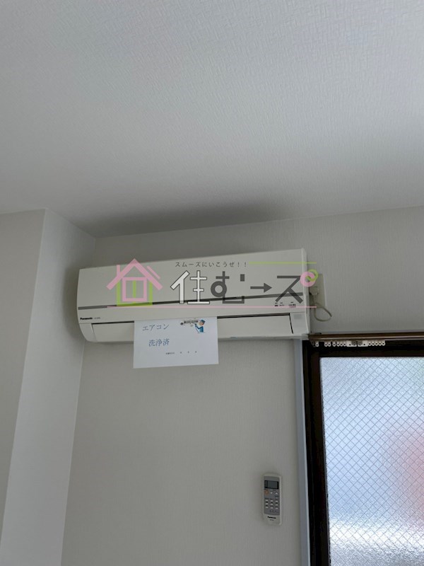 近藤ビル その他2