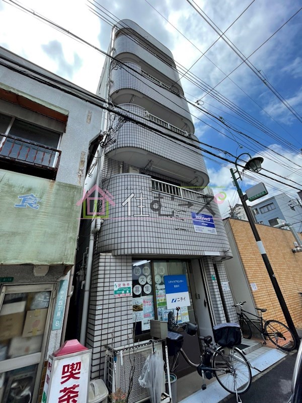 近藤ビル その他外観1