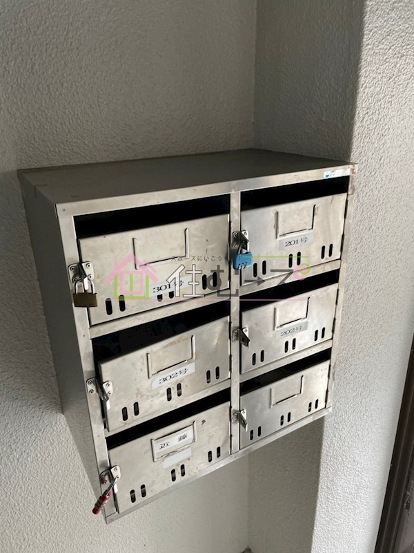 近藤ビル その他外観3