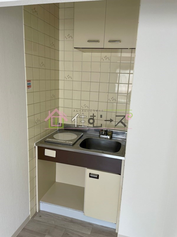 近藤ビル キッチン