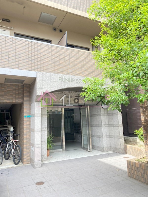 ラナップスクエア難波  その他1