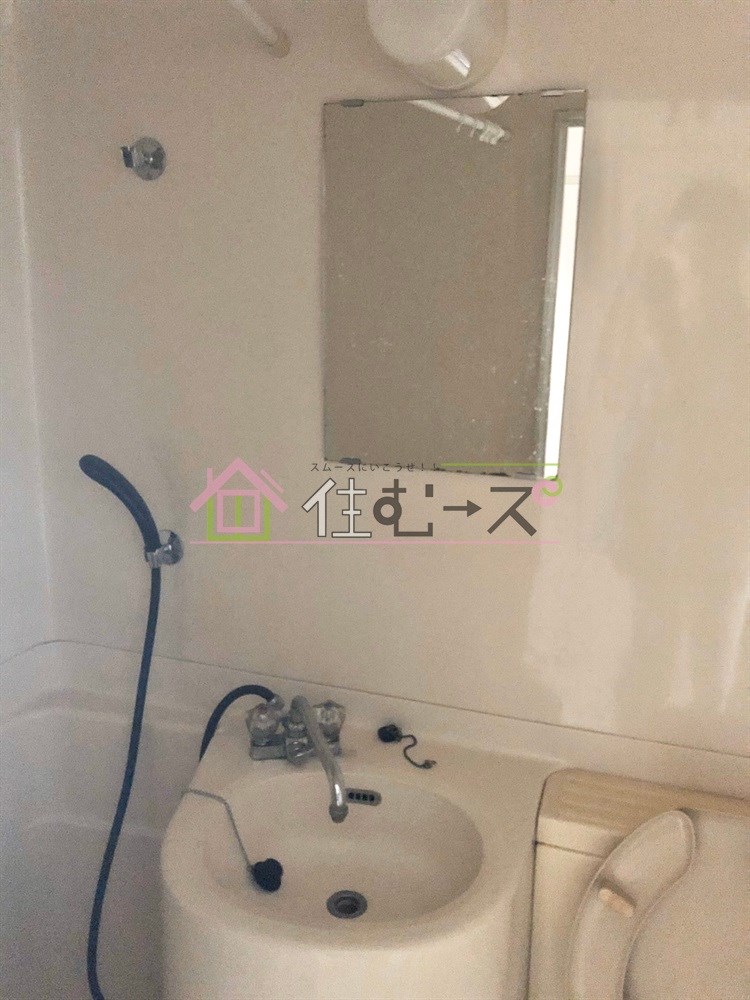 東中島マンション その他2