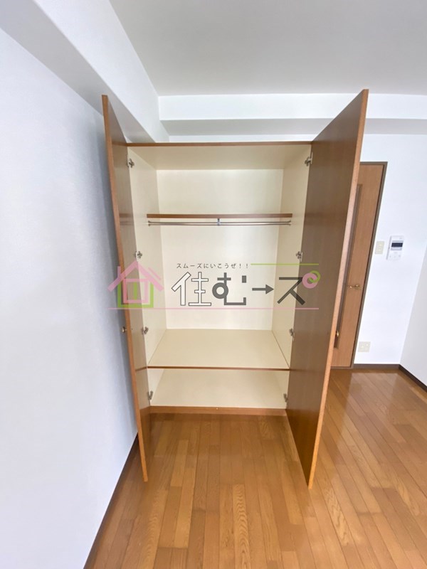 コスモコート大南 その他3