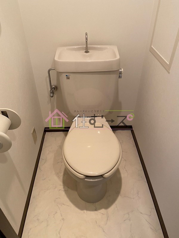 コスモコート大南 その他5