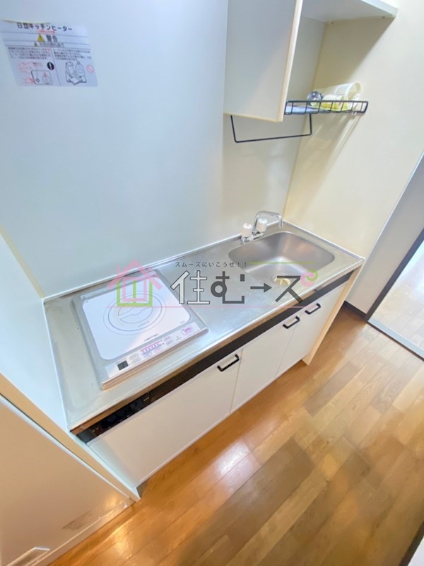 コスモコート大南 キッチン