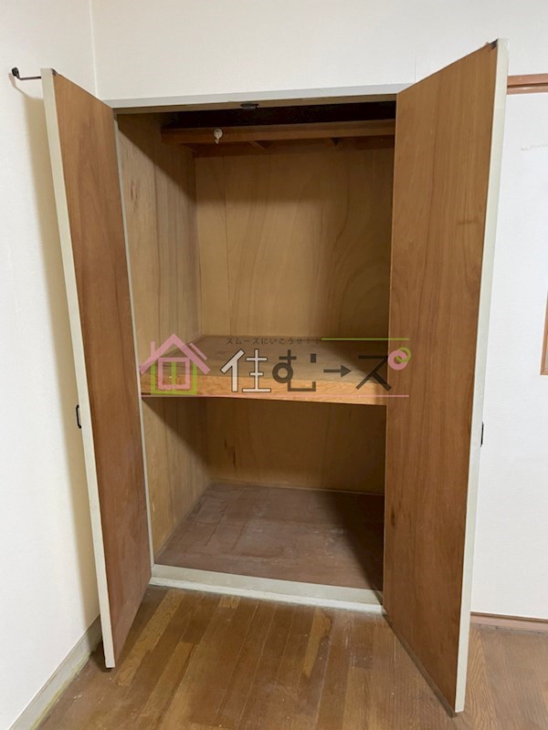 リアライズ湯里 その他2