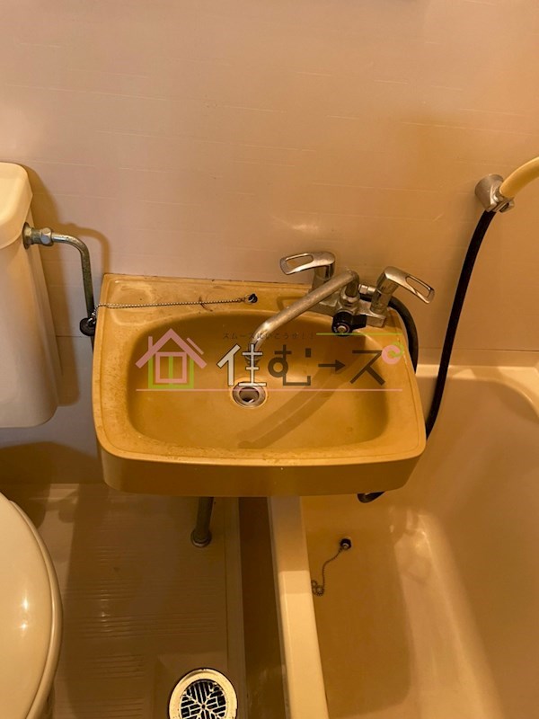 リアライズ湯里 その他5