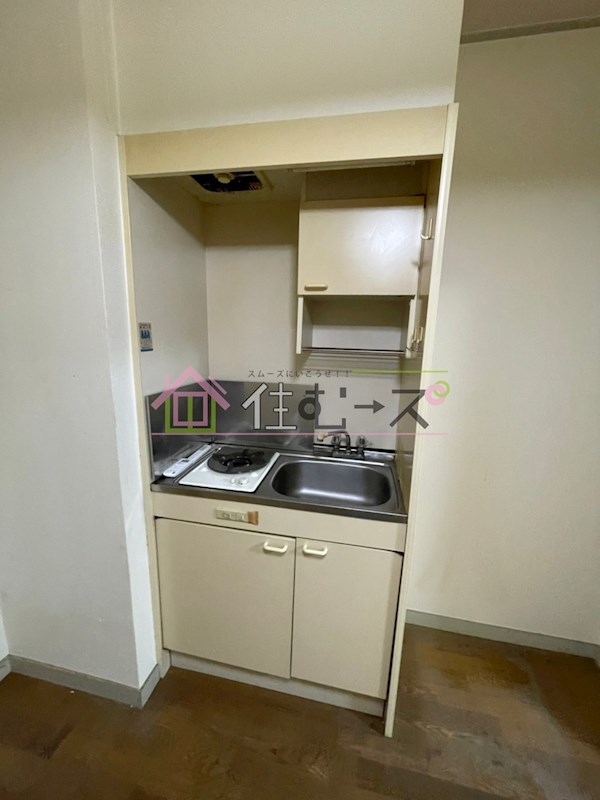 リアライズ湯里 キッチン