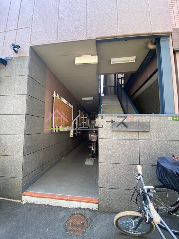 コーポ三原Ⅱ その他1