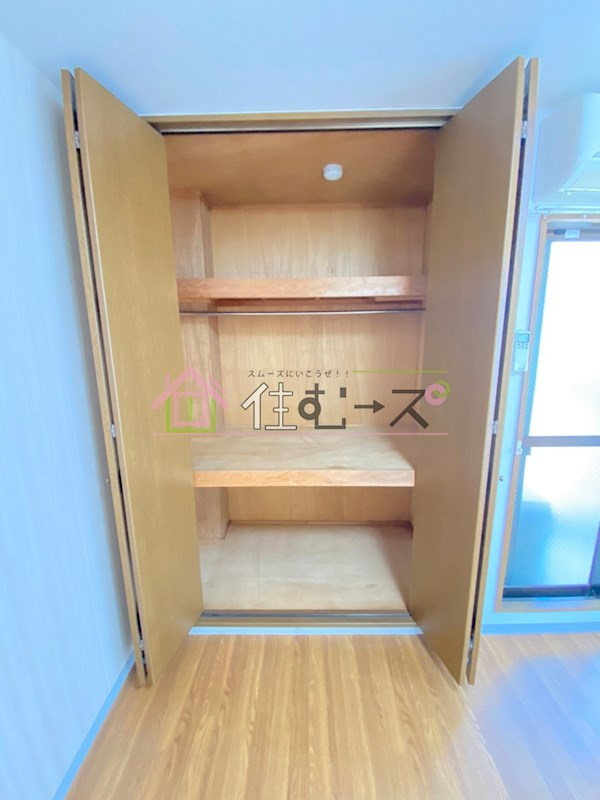 コーポ三原Ⅱ その他4