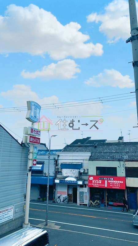 プレアール平野本町 その他5