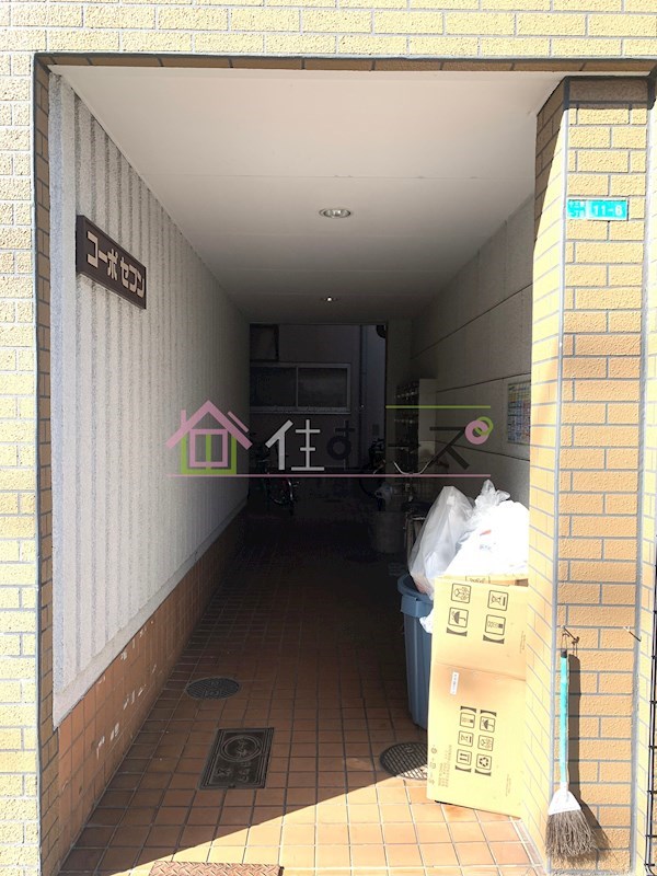 コーポセブン その他1